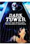 Black Tower Painting Wooden Poster Decorative