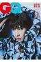 ملصق خشبي لطاولة Jhope Gq Mag ديكور Code4351