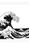 Great Wave Monochrome Painting Wooden Poster Decorative