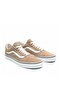 Beige Unisex Sneaker - Lace-up Design - 5