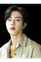 Cool Jin Painting Wooden Poster Decorative Code5026