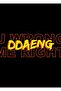 Bts T-ddaeng طاولة خشبية ملصق ديكور Code3247