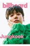 Jungkook Table Wooden Poster Decorative Code5047