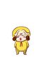 Chimin (Bts X Bt21: Jimin X Chimmy) Painting Wooden Poster Decorative Code689