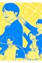 Bts Jhope Ego رسم رقمي طاولة خشبية ملصق ديكور Code1495