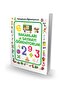 مجموعة كتب I Know I'm Learning Series 10 - مجموعة كتبي الأولى لمرحلة ما قبل المدرسة - 6