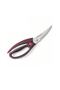 U-series Meat Scissors M66 Hsgl