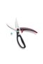 U-series Meat Scissors M66 Hsgl - 2