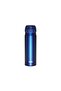 Jnl-500 Ultralight Mug Sapphire Blue 0.5L Stainless Steel Thermos (500 ml) Thm 196652   Blue - 2