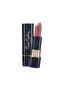 Matte Rouge Matte Lipstick - Fushion Pink - 2