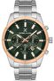 MAN WATCH