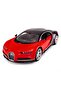 راستار 1:14 بوغاتي تشيرون مع جهاز التحكم عن بعد - 8