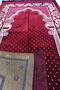 Luxury Dodya Velvet Prayer Rug for Wedding, Engagement Bundles (Burgundy, Green), Rosary, Takke - 4