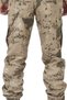 Military Desert Camouflage Trousers - Original Nano Gendarmerie Camouflage Trousers - 3