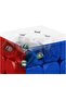 Moyu Meilong 3m 3x3 Magnetic Professional Cube Speed Cube - 2