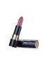 Matte Rouge Matte Lipstick - Fushion Pink - 3