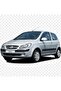 مقبض فتح الباب الداخلي لشركة Hyundai Getz باللون الأسود - 7
