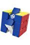 Professional 3X3 Intelligence Cube Mind Cube Rubik's Cube