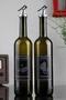 Marasca Set of 2 Vinegar and Pomegranate Syrup Bottles