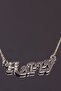 Women's Moulin Shiny Stone Happy Necklace - 3