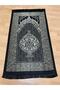 Dowry Gift Boxed Black Prayer Rug Set Luxury Taffeta Prayer Rug - 2