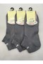 3 Pieces of Bamboo 100% Natural Nylon-Free Solid Color Short-Sleeved Thin Summer Men's Booties - 3