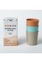 Bamboo Cup Set of 3 (250 ml)