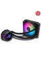 120mm Rog Strix Lc 120 Argb Liquid Cooled Processor Fan - 2