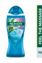 Aroma Sensation Feel The Massage Dead Sea Mud Peeling Shower Gel (750ml)