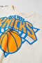 Basketball Themed T-shirt And Jogger Tracksuit - 3