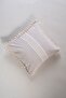 Single Special Design Beige Cotton Throw Pillow Pillow Case with Lacy Middle and Pompom 43x43 Cm