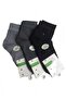 Pack of 12 Staray Bamboo Men's Half Socks Seamless