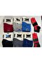 6' Pack of 100% Cotton Boxers with 2 Pieces of Pierre Cardin Bamboo Socks as a Gift