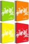 Vivid Colors1 Spiral A4(21X29.7Cm) Pp(Plastic)Cover 100 Yp Unlined Notebook 1 Piece - 5