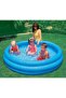 58446 3 Node Crystal Blue Inflatable Pool Children's Pool 168*38cm - 3