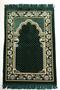 Luxury Dodya Velvet Prayer Rug for Wedding, Engagement Bundles (Brown, Green), Rosary, Skullcap - 3