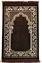 Luxury Dodya Velvet Prayer Rug for Wedding, Engagement Bundles (Brown, Green), Rosary, Skullcap - 4