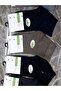 Pack of 12 Staray Bamboo Men's Half Socks Seamless - 2