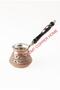 6 Person Gaziantep Copper Hand Heavy Embroidered Pearl Handled Turkish Coffee Pot Tin Plated 1st Class - 2
