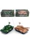 Remote Control Tank - 3