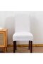 Lycra Fabric Patterned Chair Cover, Elastic, Stretchy, Quality Chair Cover 1 Item