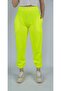 Women's Yellow Jogger Sweatpants with Elastic Waist and Legs