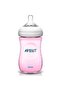 Natural Baby Bottle 260ml 1 Month+ - 2