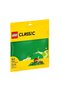 ® Classic لوح أساس أخضر 11023 - 2