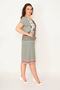 Women's Plus Size Black V-Neck Chest Gather Detailed Dress 65n32623 - 2