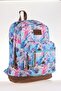 Safari School Bag 42X33X21 Sea Shell (K1331) - 5