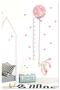 Pink Rabbit with Cute Balloons Height Gauge Decorative Kids Room Wall Sticker Wall Ornament