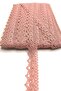 Dark Powder Kopanaki Cotton Lace – Special Design, Accessory, Quality Production, Eye-Catching Style – Decor - 3