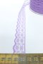 Lace Types Lilac Floral Patterned Lace 100 Yards – Decorative Ribbon, Stylish Design, Women's Accessory - 6