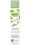 Eye Contour Gel with Organic Aloe Vera Glacier Water 15ml